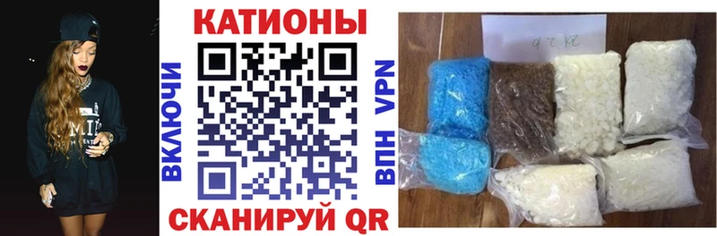 Купить наркотики сайты Усть-Лабинск kraken онион  АМФ  А ПВП  Мефедрон  Конопля  ГАШИШ 