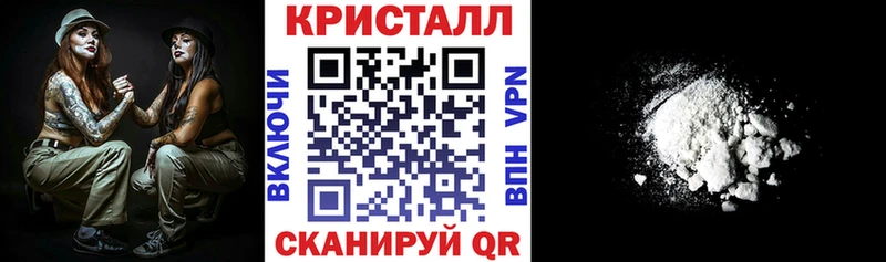 KRAKEN tor  Усть-Лабинск  АМФ 98% 