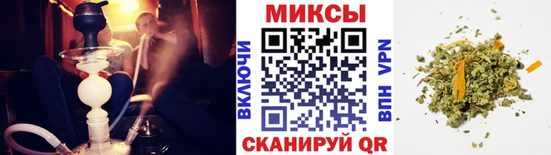 купить наркотики сайты  OMG ссылки  Бутират оксана  Усть-Лабинск 