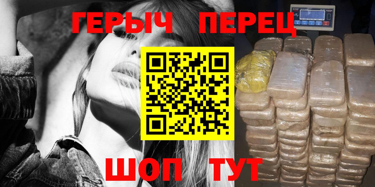 APVP Усть-Лабинск