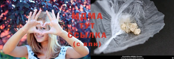 скорость mdpv Наволоки