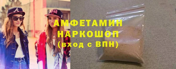 дурь Навашино