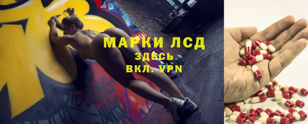 скорость mdpv Наволоки