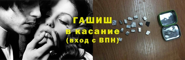 дурь Навашино
