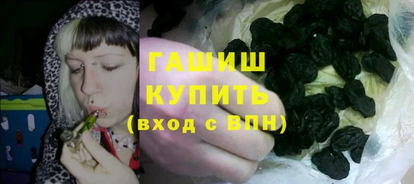 дурь Навашино