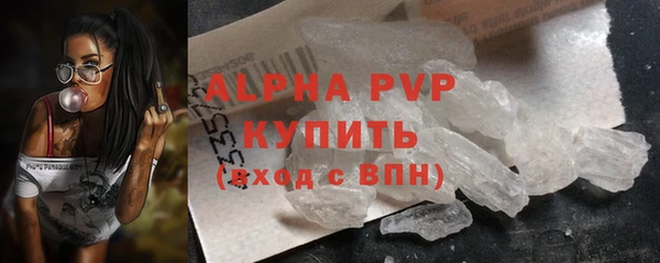 дурь Навашино