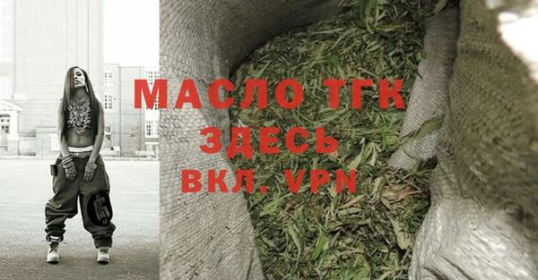 дурь Навашино
