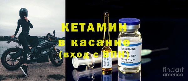 гидра Надым