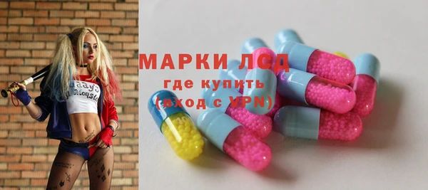дурь Навашино