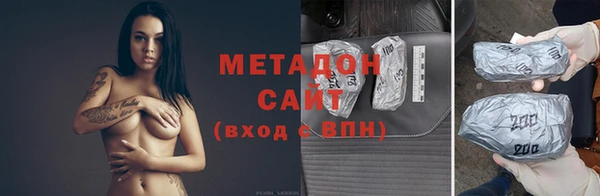 скорость mdpv Наволоки