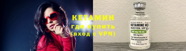дурь Навашино