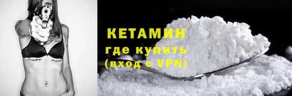 скорость mdpv Наволоки