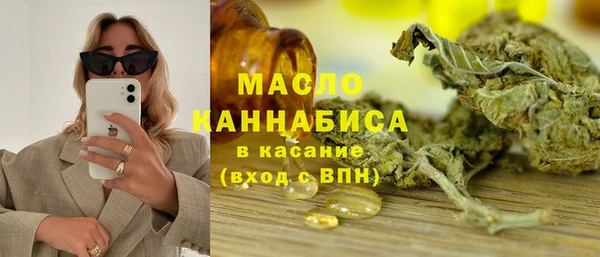 скорость mdpv Наволоки