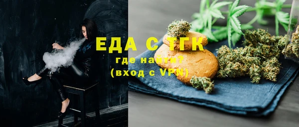 дурь Навашино