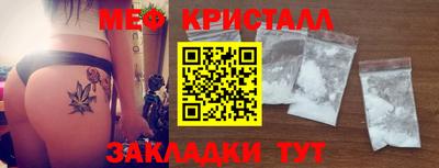 дистиллят марихуана Заводоуковск