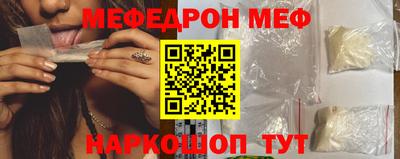 гашик Балашиха