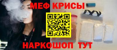 гашик Балашиха