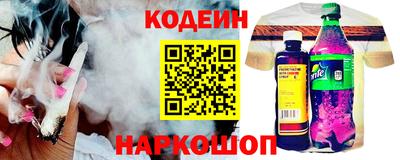МДМА Заволжье