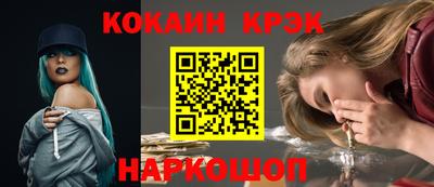 дистиллят марихуана Заводоуковск