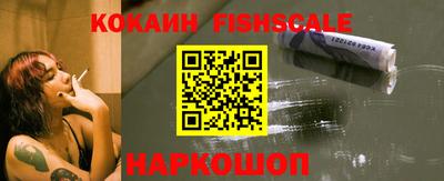 МДМА Заволжье