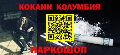 дистиллят марихуана Заводоуковск