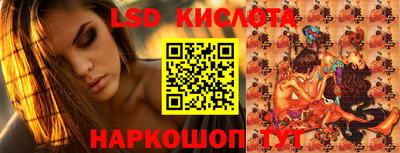 МДМА Заволжье