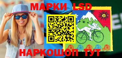 гашик Балашиха