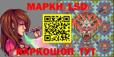 мефедрон мука Абакан