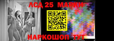 МДМА Заволжье