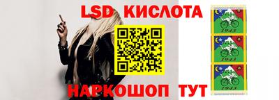 дистиллят марихуана Заводоуковск