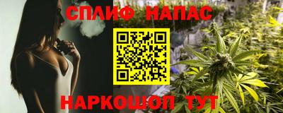 дистиллят марихуана Заводоуковск