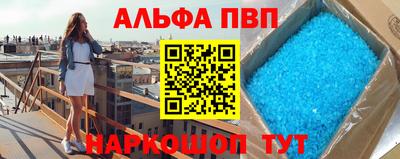 МДМА Заволжье