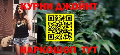 гашик Балашиха