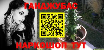 ALPHA-PVP Жуковский