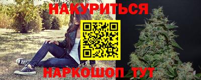 mix Абинск