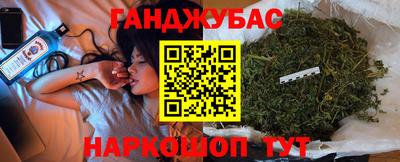 прущий лед Балаково