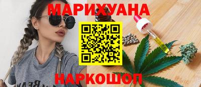 прущий лед Балаково