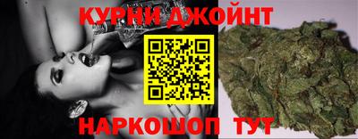 дистиллят марихуана Заводоуковск