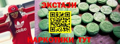 дистиллят марихуана Заводоуковск