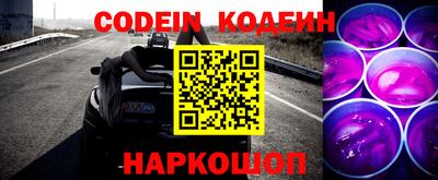 гашик Балашиха