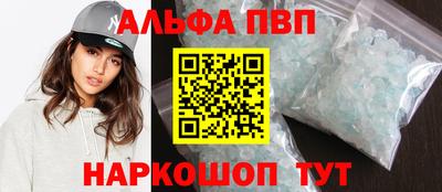 МДМА Заволжье