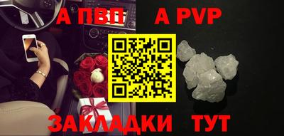 дистиллят марихуана Заводоуковск