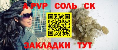 дистиллят марихуана Заводоуковск