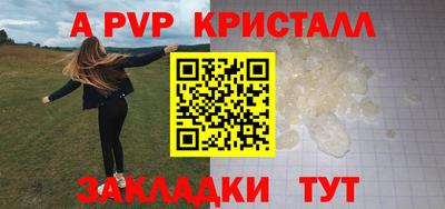 дистиллят марихуана Заводоуковск
