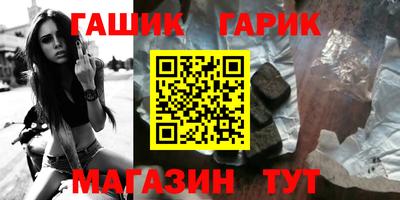 МДМА Заволжье