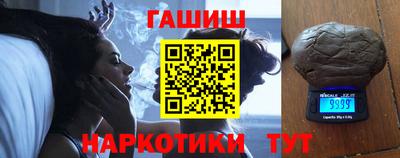 дистиллят марихуана Заводоуковск