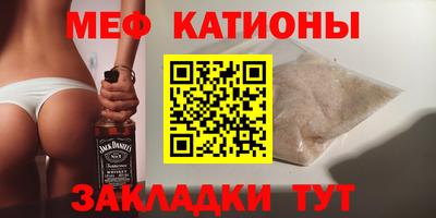 гашик Балашиха