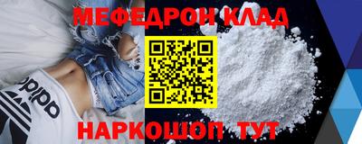 дистиллят марихуана Азнакаево