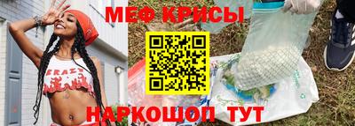 МДМА Заволжье