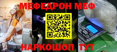дистиллят марихуана Заводоуковск
